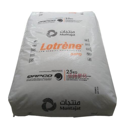 卡塔尔石化LDPE MA0710瓶盖 盖件罩子 密封塞旋转成型件 挤出成型