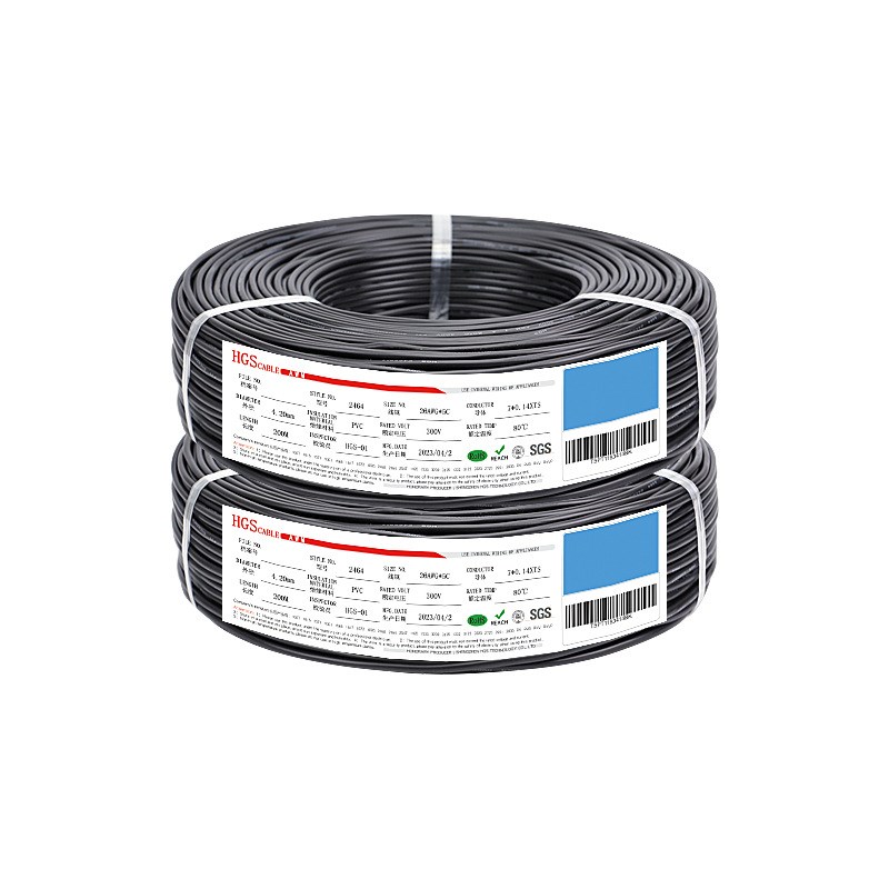 2464多芯线护套线26awg2-10芯设备线电路板摩托车信号护套