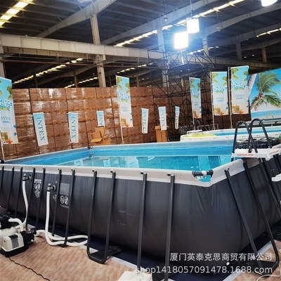 INTEX 蝶形充气泳池方形支架圆形支架游泳池家庭户外大型水池