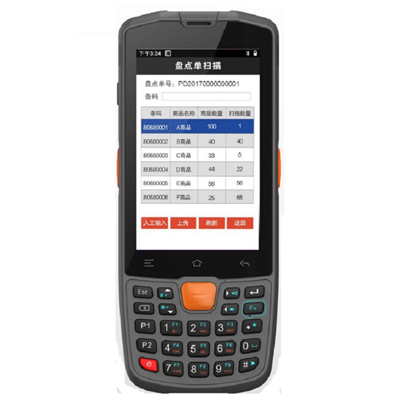 Seuic东集AUTOID E350东大集成E300条码数据采集器PDA手持终端