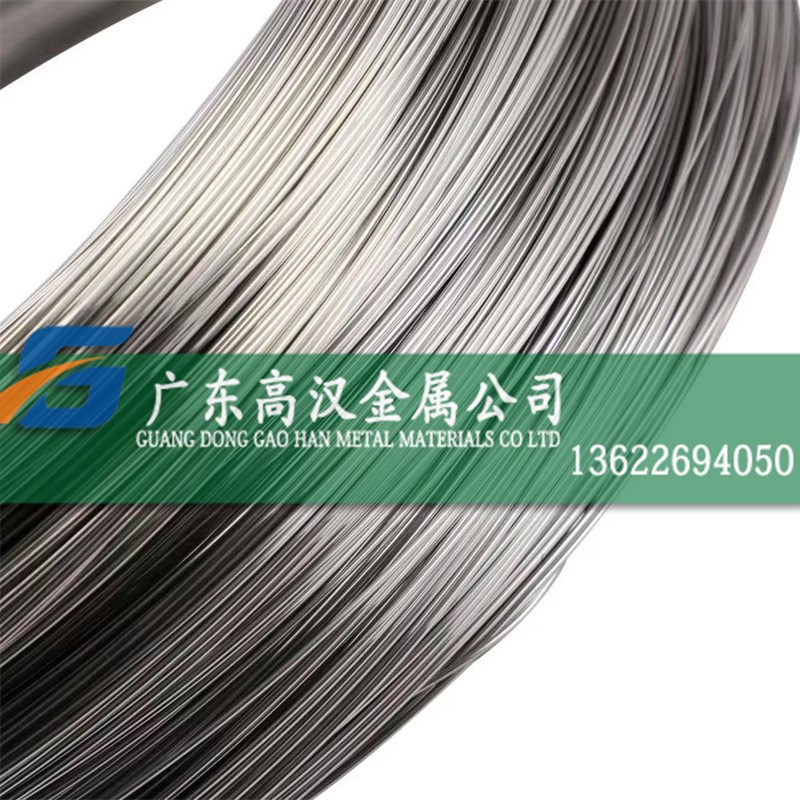 现货英科耐尔625镍合金棒 Inconel625高温合金棒 Inconel625棒材