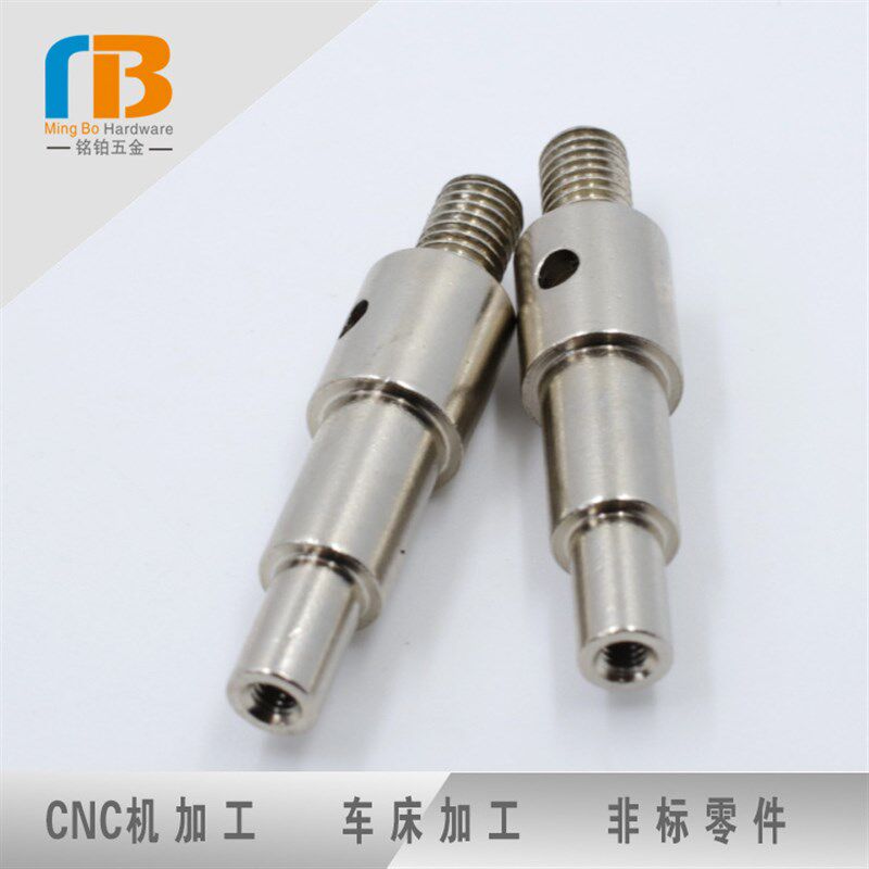 不锈钢零件铜件铁件加工电机零件打印机配件机械设备零件