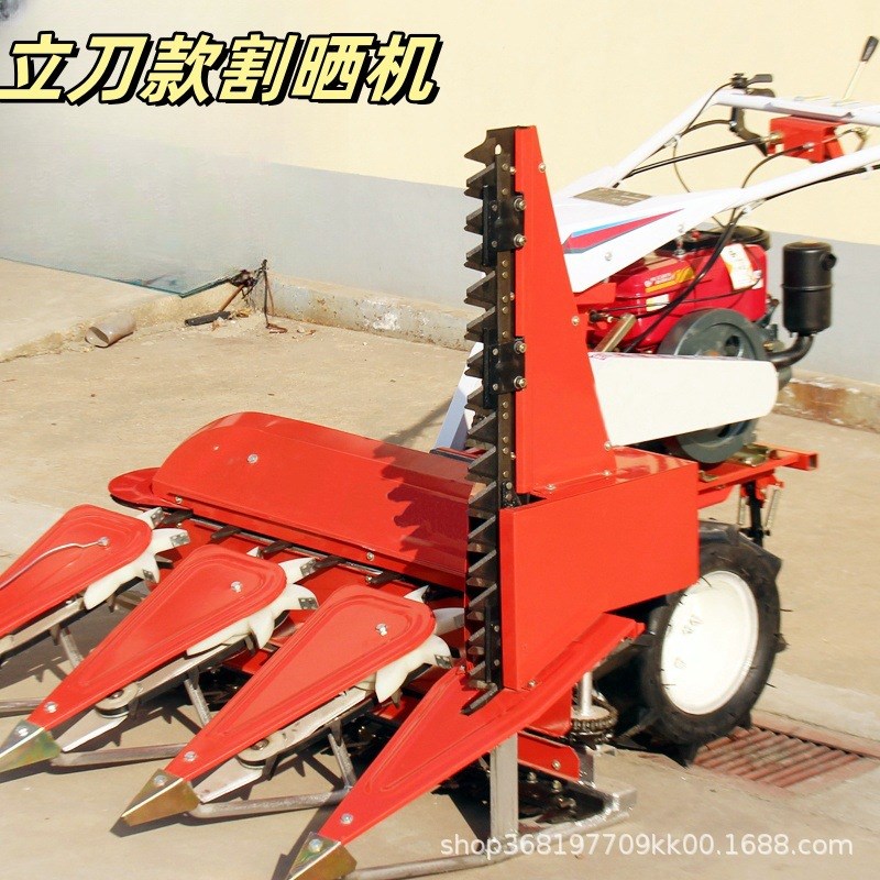 手推自走式割晒机 汽油柴油电启动多功能农作物燕麦牧草收割机