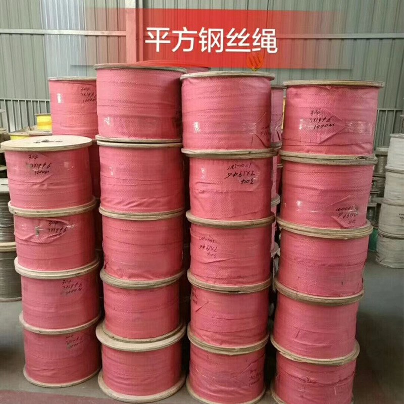 7*7-0.8mm 现货供应热销微型不锈钢丝绳 优质微型不锈钢丝线