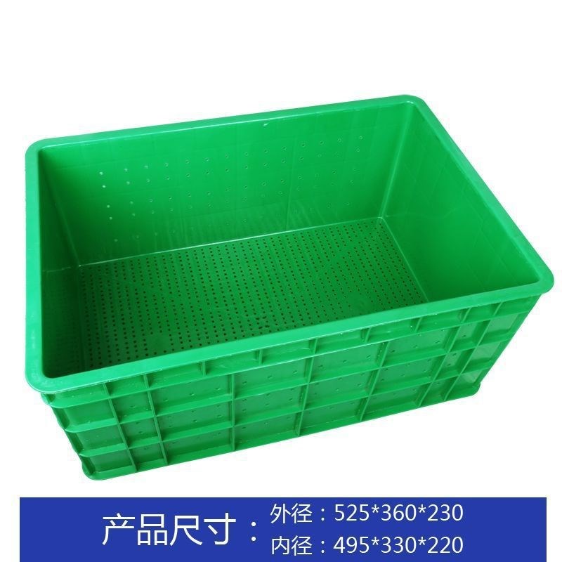 商用大号芽苗菜育苗盘豆芽筐蔬菜大规模种植盘