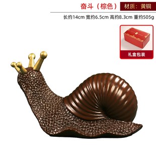 全铜奋斗蜗牛小摆件创意彩绘工艺品家居客厅茶座办公室桌面装饰品