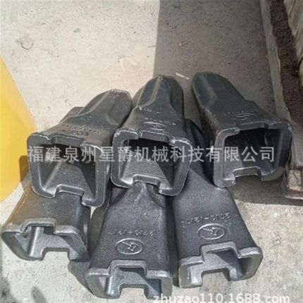 福建 泉州 挖掘机    斗齿型号   2713-0032  斗齿销  底盘 驱动