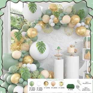 跨境生日拱门气球套装森林系列生日派对布置装饰家庭聚会气球