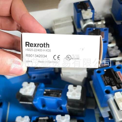 全新Rexr0th压力开关 HM20-22/400-H-K35|HM20-2X/250-H-K35