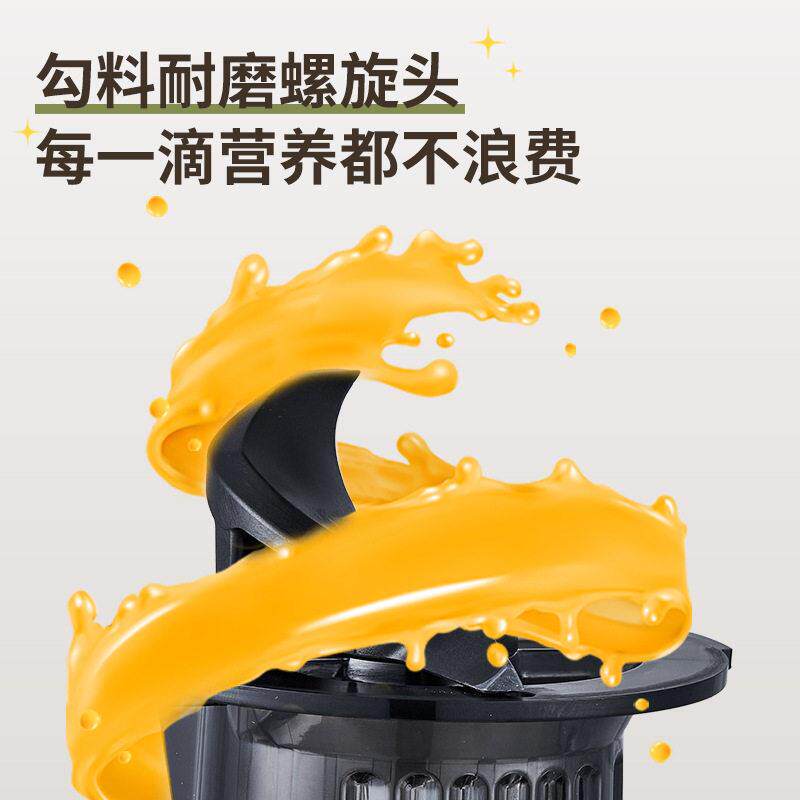 跨境新款大口径榨汁机家用汁渣分离电动全自动免切原汁机水果蔬菜