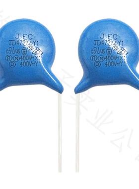 厂家直销 陶瓷安规电容器 Y1 400VAC472M 0.0047UF 4.7NF P10MM