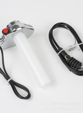 摩托车大凝油加速转把改装复古CB龟王CL400 鑫源400 LC135 MIO 油