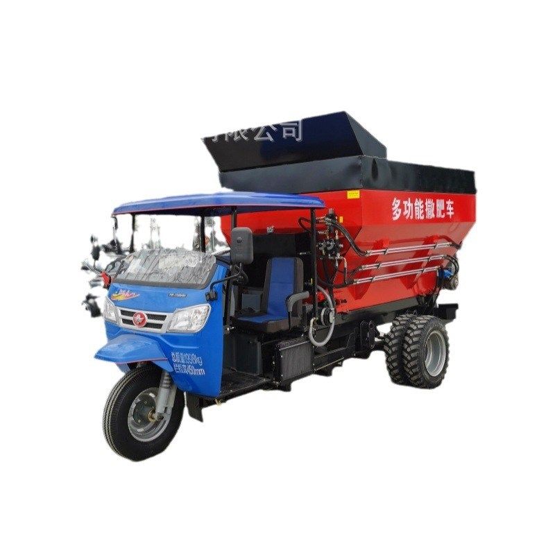 柴油农用撒肥车撒粪机大棚果园运输多功能抛撒车五征三轮撒粪车,农机/农具/农膜,施肥机械,淘宝优惠券,粉丝福利购,淘宝优惠卷