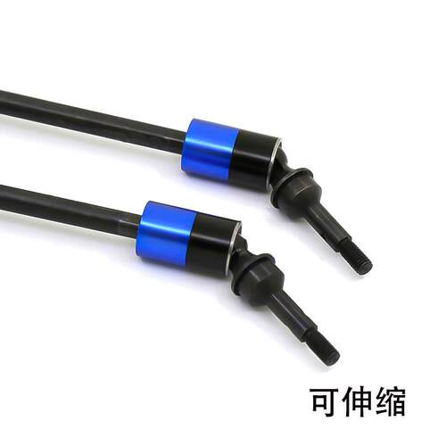 TRAXXAS 大E大S E-REVO SUMMIT前后 伸缩 万向节CVD 5451X