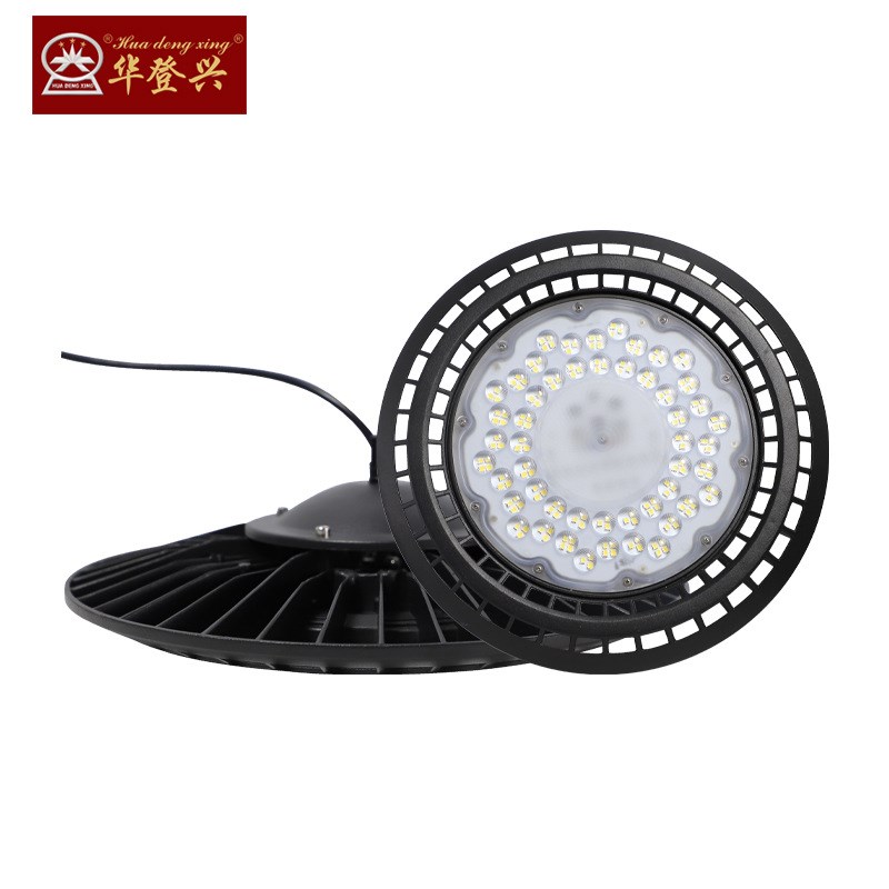 华登兴UFO线性工矿灯 车间仓库大功率照明灯厂房工业灯商业工矿灯