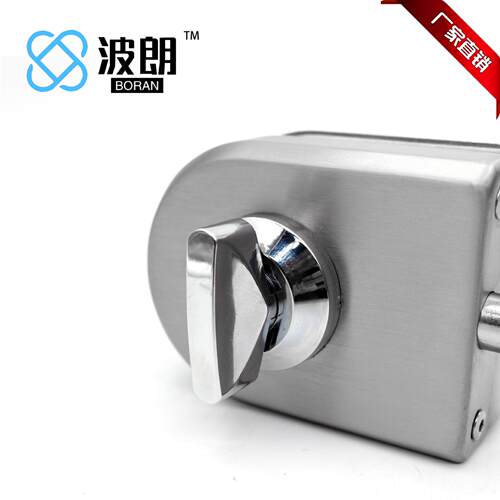 厂家直销 YG-1016A单门插销单拧 无框免开孔单双开双门玻璃门锁