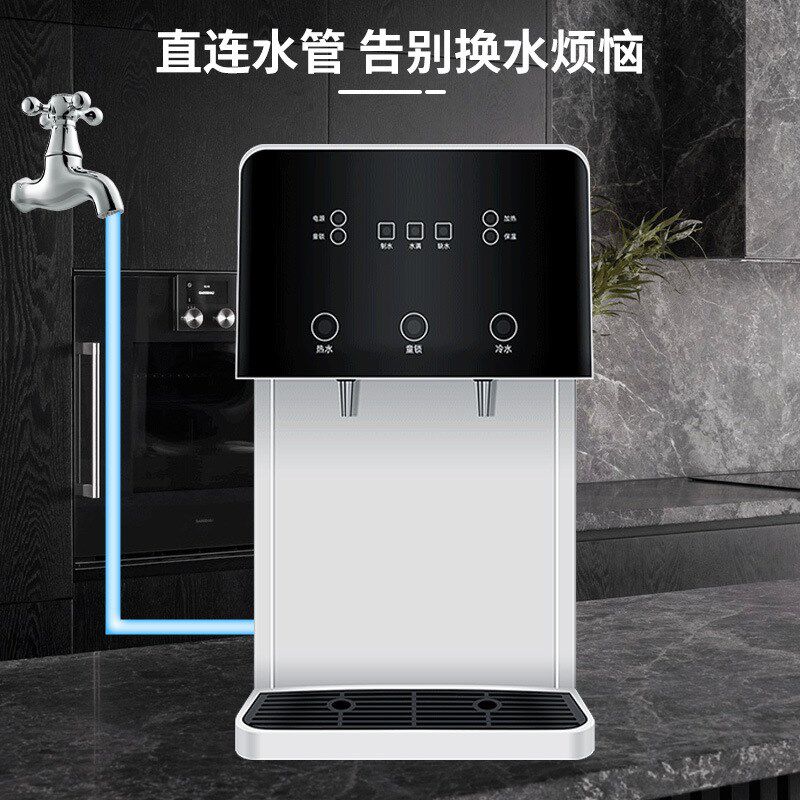 新款净水器家用直饮加热一体台式商用饮水机办公室厨房自来水过滤