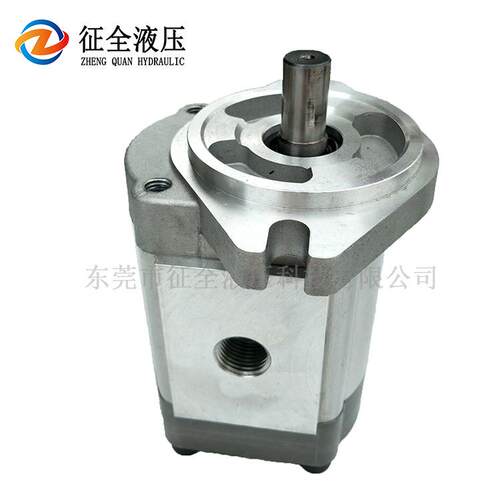 征全HGP-3A-PR1调压齿轮泵液压高压齿轮油泵自动机械泵压力控制阀