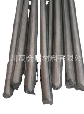 现货Al5Ti1B铝钛硼合金丝 Al8B铝硼合金 铝钛硼锭 铝钛硼合金杆