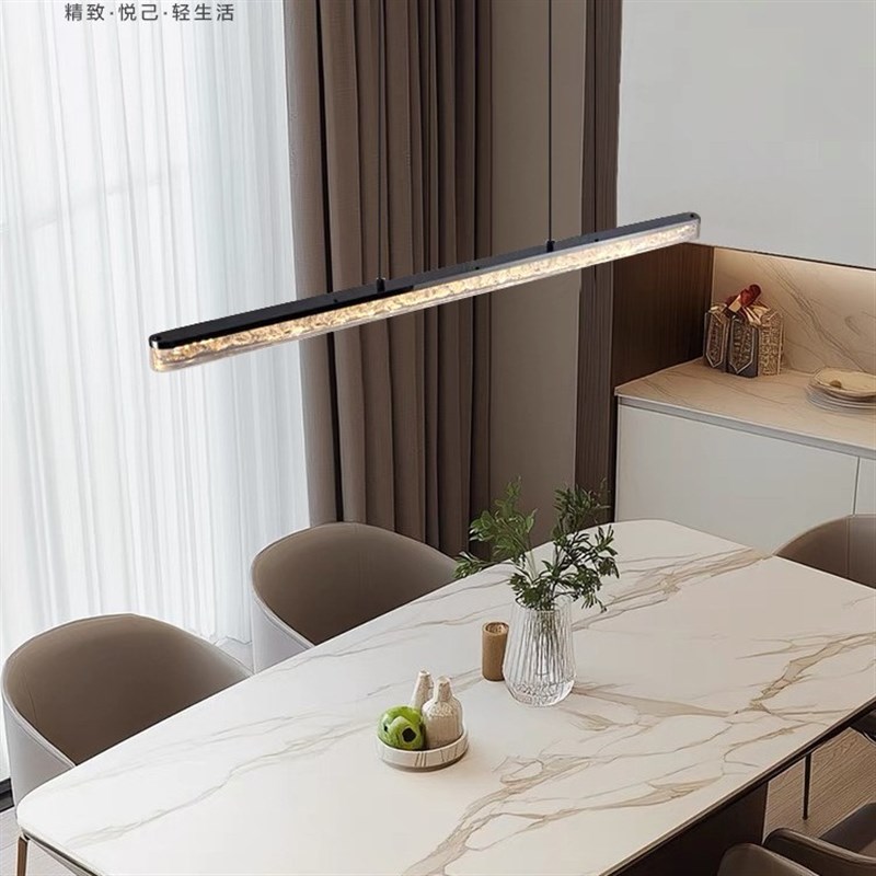 一字长条餐厅吊灯简约现代极简吧台餐桌饭厅可升降智能树脂餐厅灯