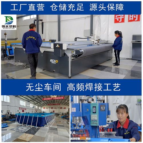 户外可移动大型支架游泳池水池水上乐园儿童户外游泳池蓄水池工程