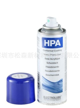 英国易力高三防漆改性硅/丙烯酸DCA200H CPL APL400H HPA PUC