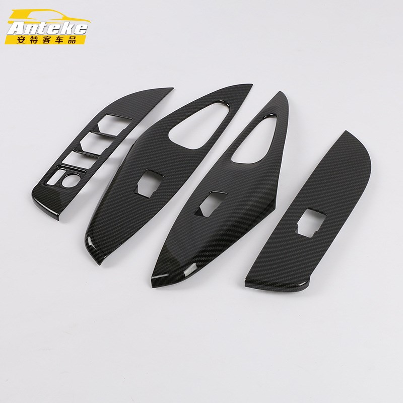 适用于19款卡罗拉玻璃开关亮圈卡罗拉车门车窗扶手升降按键装饰贴