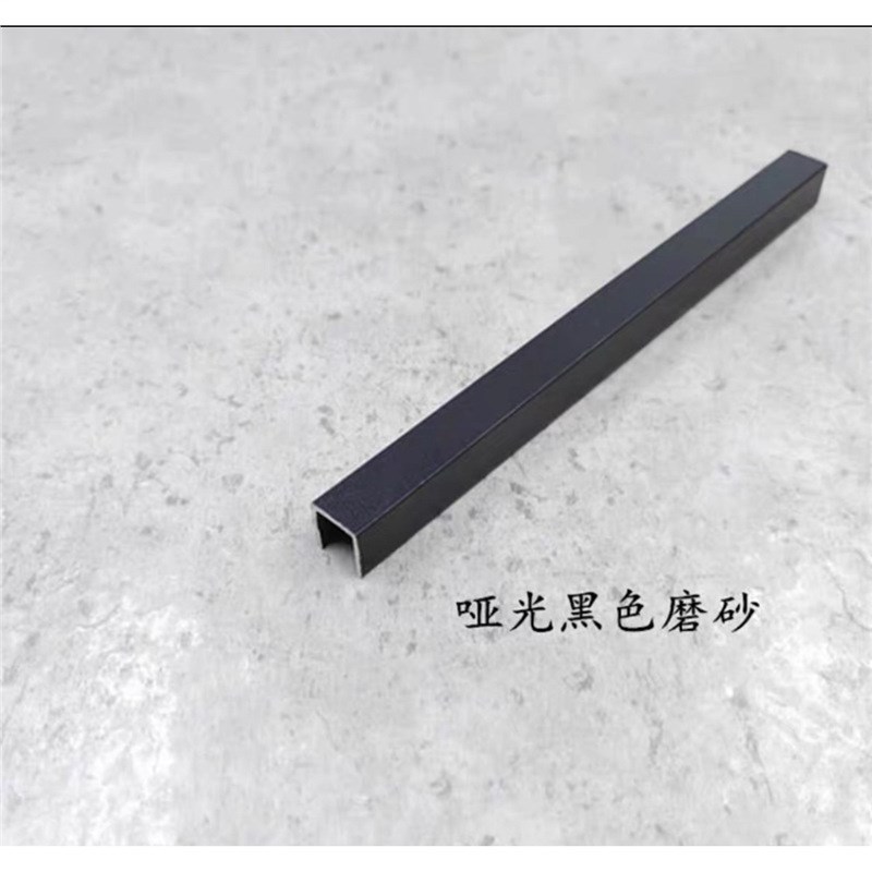 铝合金u型槽12*12*1mm银色氧化u形槽铝合金型材包边条U型铝条槽铝