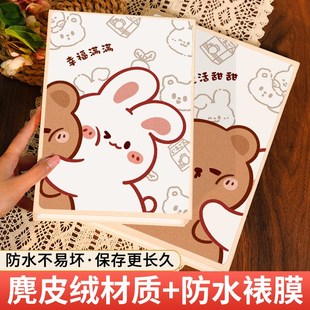 相册本纪念册恋爱记录相册相簿拍立得收纳本6寸混合尺寸宝宝成长