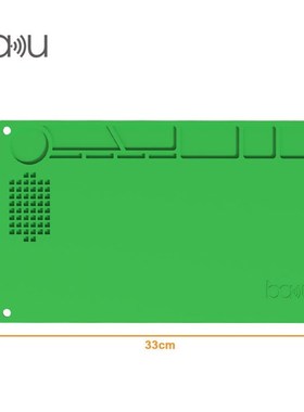 巴酷BA-689手机维修工作台垫隔热垫PVC台垫耐高温防烫螺丝安放垫