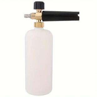 现货铝合金芯高压洗车机泡沫壶1 1000ml 4快接pa壶套装