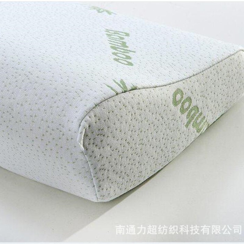 竹纤维慢回弹记忆枕磁石蝶形枕头减轻上面枕太空记忆棉成人枕头