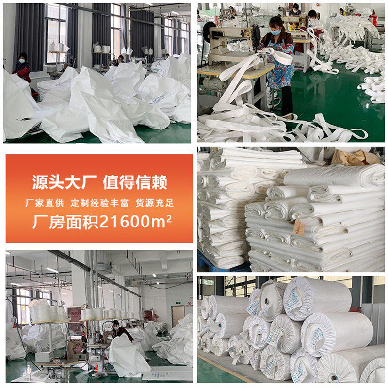 厂家直供吨袋 加厚耐磨工业吊装吨包 敞口平底四吊集装袋pp吨袋