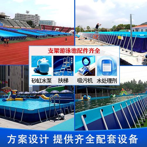 户外游泳池厂家直销大型支架游泳池加厚可拆卸成人泳池野外训练池