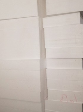 厂家白色EPS泡沫板快递防震硬泡沫保温隔热填充泡沫板保丽龙定制