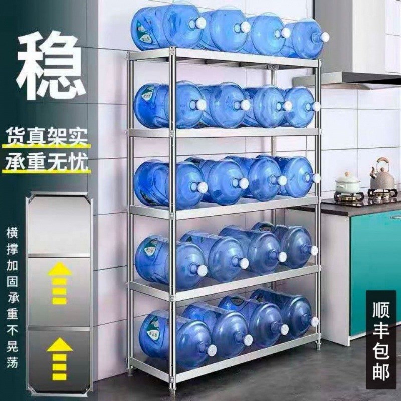 加厚厨房置物架落地微波炉架不锈钢货架杂物收纳架多层家用储物架