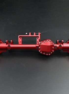 Axial RBX10 Ryft 越野管架车 升级配件车桥 全金属桥壳 前后桥壳