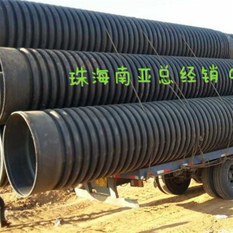珠海农田灌溉高密度聚乙烯波纹管HDPE双壁波纹管PE穿线波纹管