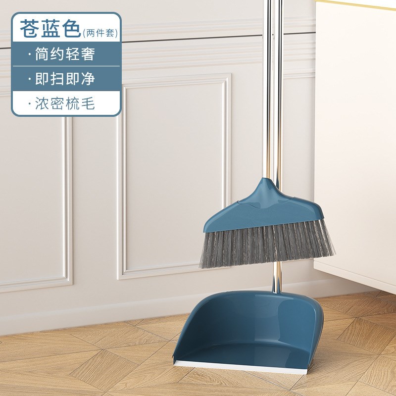 X9IG扫把套装大簸箕家用扫帚组合笤帚撮箕魔术扫地不神粘器头