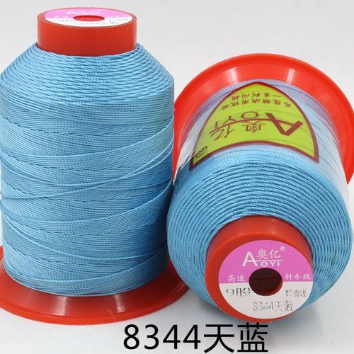 奥亿9股邦迪线0.7毫米手缝机器一体线皮革线方向盘线不散股线