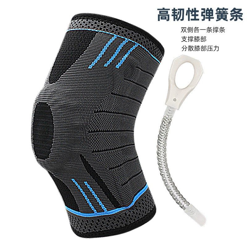 运动尼龙针织护膝弹簧条支撑硅胶条防滑硅胶圈垫支撑健身护膝,运动/瑜伽/健身/球迷用品,运动护膝/髌骨带,淘宝优惠券,粉丝福利购,淘宝优惠卷