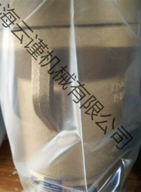 德国MAIER接头麦旋转接头上海国产液压接头替代DXR265K