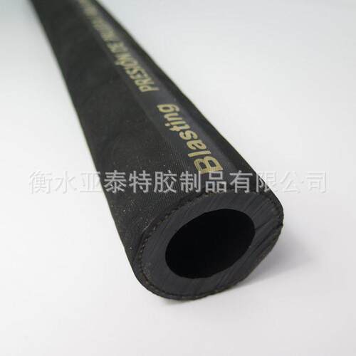 液压设备工程机械NBR液压油帘线缠绕黑色布面10Bar橡胶管液压油管