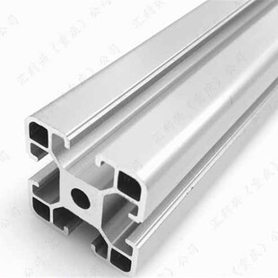 40x40工业铝型材输送线铝合金工作台4080铝角码型材配件