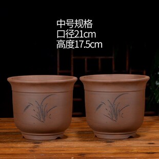 紫砂花盆兰花盆 绿萝盆 盆景盆特大号圆形花盆古典京中花盆