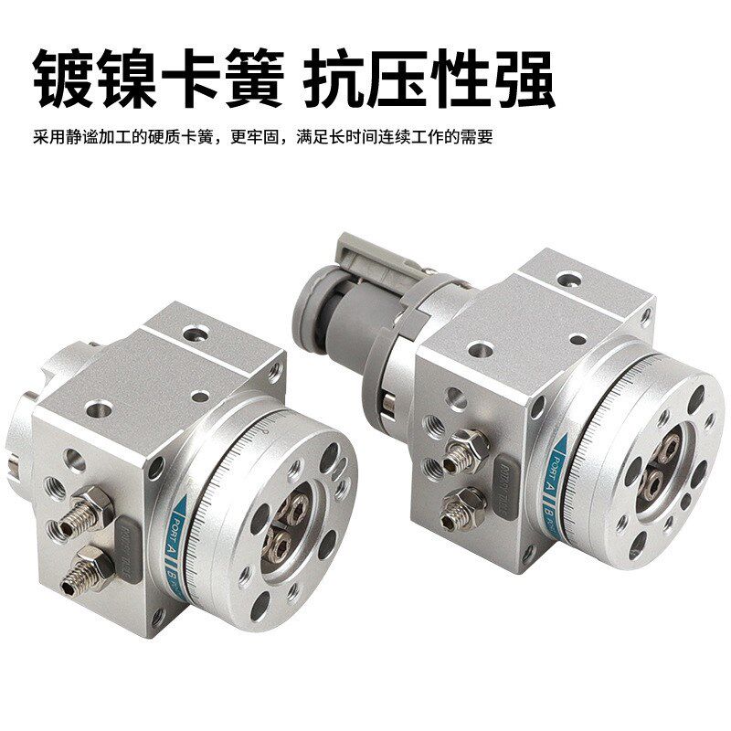 MSUB7-180S叶片式摆动气缸MDSUB1/3/7/20-90S/180S旋转气缸