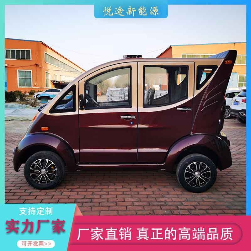 5座8座电动巡逻车社区车站城管成人景区旅游旅游景区售楼处摆渡车