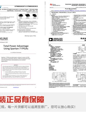 全新原装 AD835ARZ SOIC-8 贴片REEL7 AR A 增效器/分频器 IC芯片