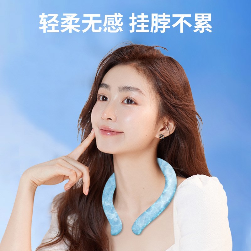 便携挂脖降暑冰圈PCM冰圈夏季户外运动随身冰凉脖颈圈降温冰凉圈