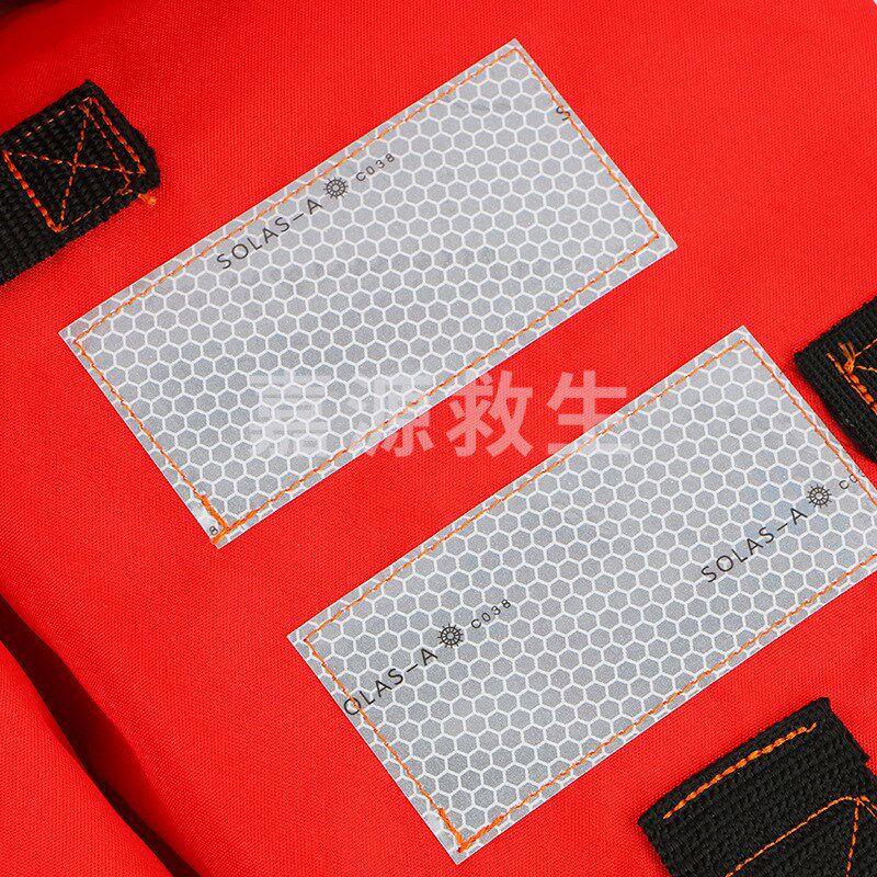 救生衣/船用成人海事救生衣 新标准大浮力救生衣户外漂流